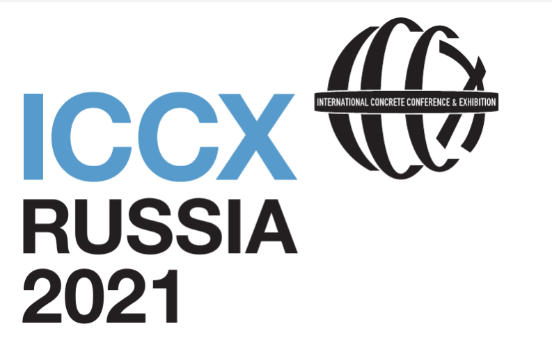 Специализированная конференция и выставка бетонных и сборных железобетонных технологий ICCX Russia 2021 в Санкт-Петербурге