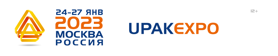 Итоги выставки UPAKEXPO 2023