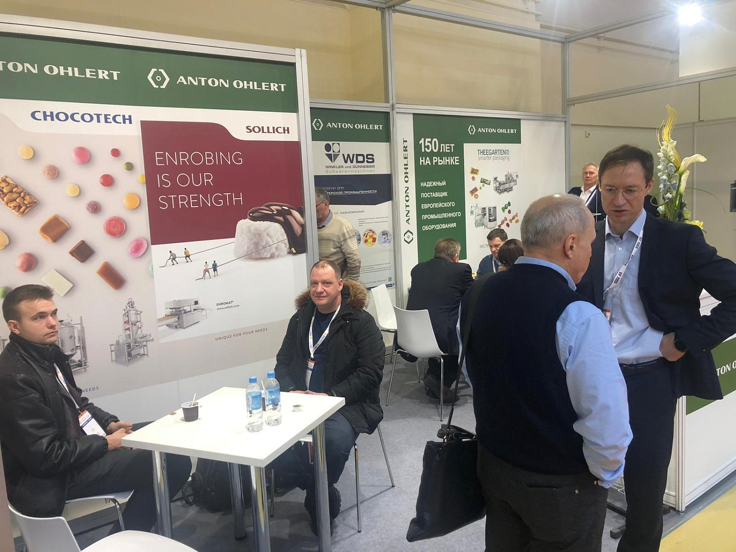 Итоги выставки UPAKEXPO 2023