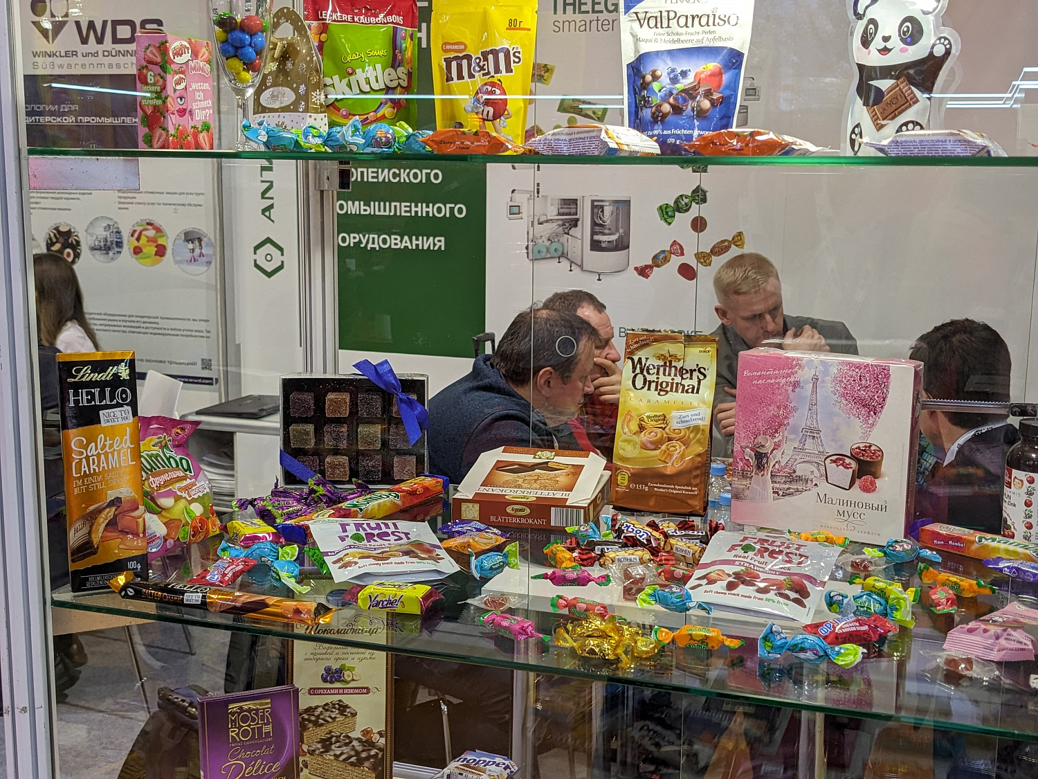 Итоги выставки UPAKEXPO 2023